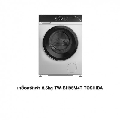 CL-เครื่องซักผ้า 8.5kg. TW-BH95M4T TOSHIBA
