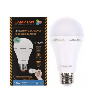 หลอดไฟ LED Emergency 3IN1 - 10W WarmWhite LAMPTAN