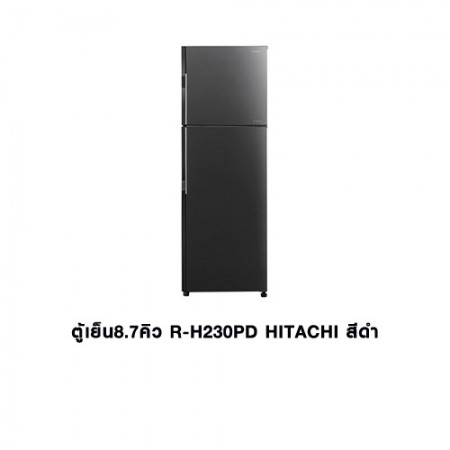 CL-ตู้เย็น 8.7คิว R-H230PD สีดำ HITACHI 