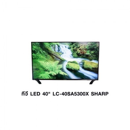 CL-ทีวี LED 40นิ้ว LC-40SA5300X SHARP