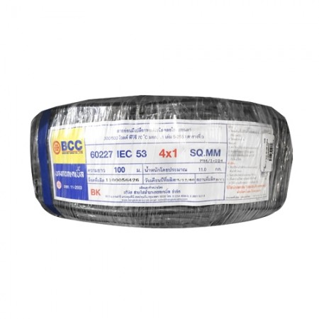 สายไฟ (IEC 53 VCT) 4*1.0มม. BCC