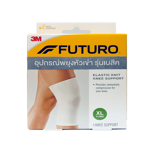 อุปกรณ์พยุงหัวเข่า เบสิค XL FUTURO สีขาว